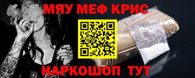 марки lsd Бузулук