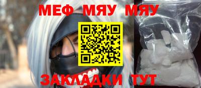 марки lsd Бузулук