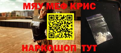 шишки Бугуруслан