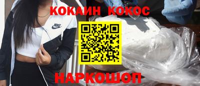 марки lsd Бузулук