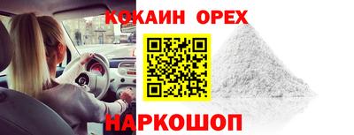 а пвп мука Будённовск