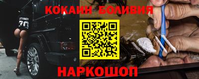 а пвп мука Будённовск