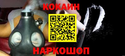 шишки Бугуруслан