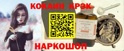 шишки Бугуруслан