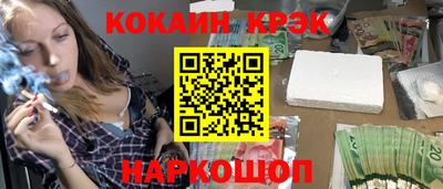 марки lsd Бузулук