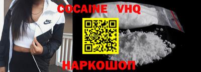 шишки Бугуруслан