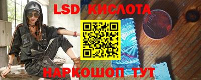 шишки Бугуруслан