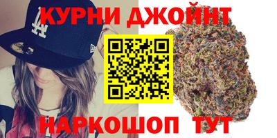 марки lsd Бузулук