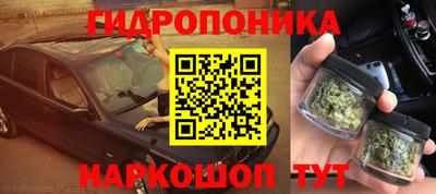 а пвп мука Будённовск