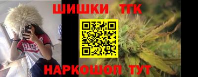 а пвп мука Будённовск