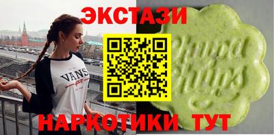 марки lsd Бузулук