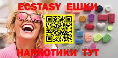 а пвп мука Будённовск