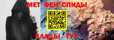 а пвп мука Будённовск
