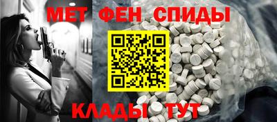 марки lsd Бузулук