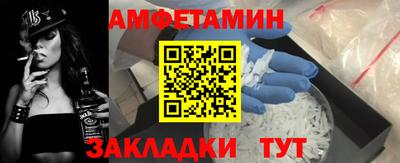 а пвп мука Будённовск