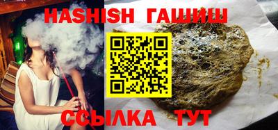 а пвп мука Будённовск