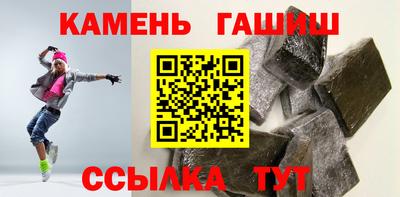 марки lsd Бузулук
