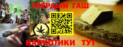 а пвп мука Будённовск