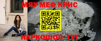 а пвп мука Будённовск