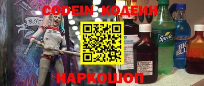 шишки Бугуруслан