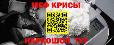 а пвп мука Будённовск
