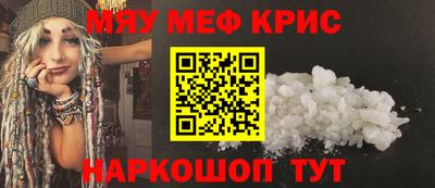 марки lsd Бузулук