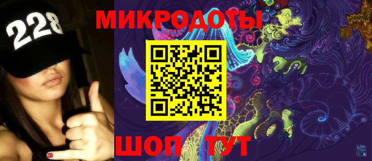 Галлюциногенные грибы мухоморы  Вход с VPN  Новочебоксарск 